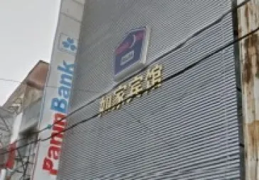 Dijual Hotel Mangga Besar