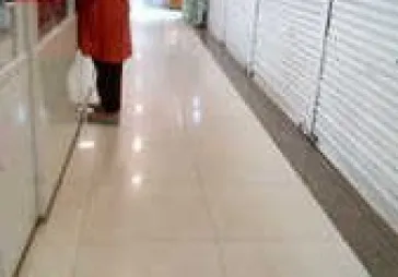 Toko Metro Atom Plaza, Pasar Baru