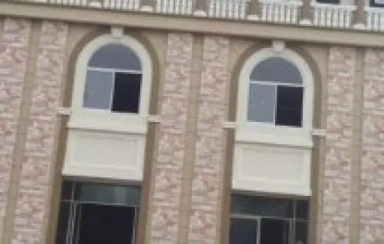 Baru