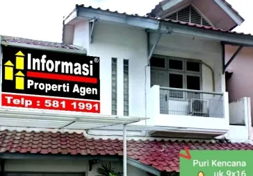 Puri Kencana kawasan elit tapi bisa terjangkau