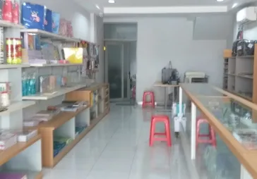 Ruko Strategis dijual Taman Semanan Indah, Jakbar