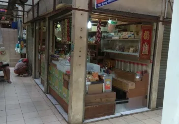 Lokasi kios di pasar bojong rawabuaya dengan ukuran 2 X 2 M