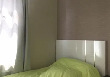 Madison CP lt 32 view selatan sdh FF mau dijual sgr