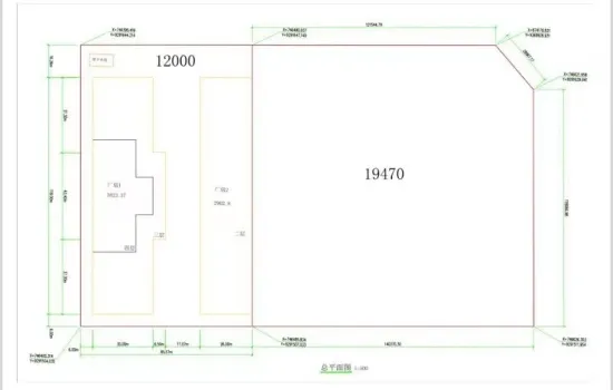 pabrik Jual di Karawang