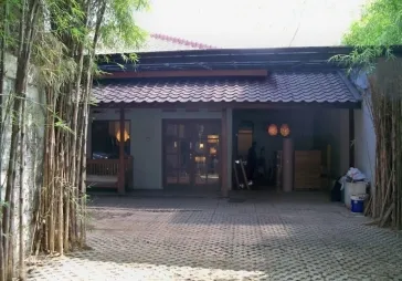 Tanah dan rumah kemang timur jarang ada