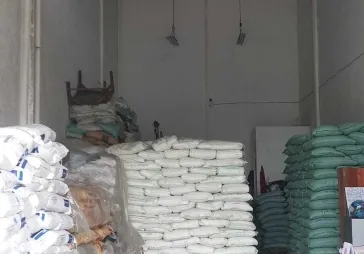 DIJUAL!! Gudang 1 lantai Biz Park, Daan Mogot.